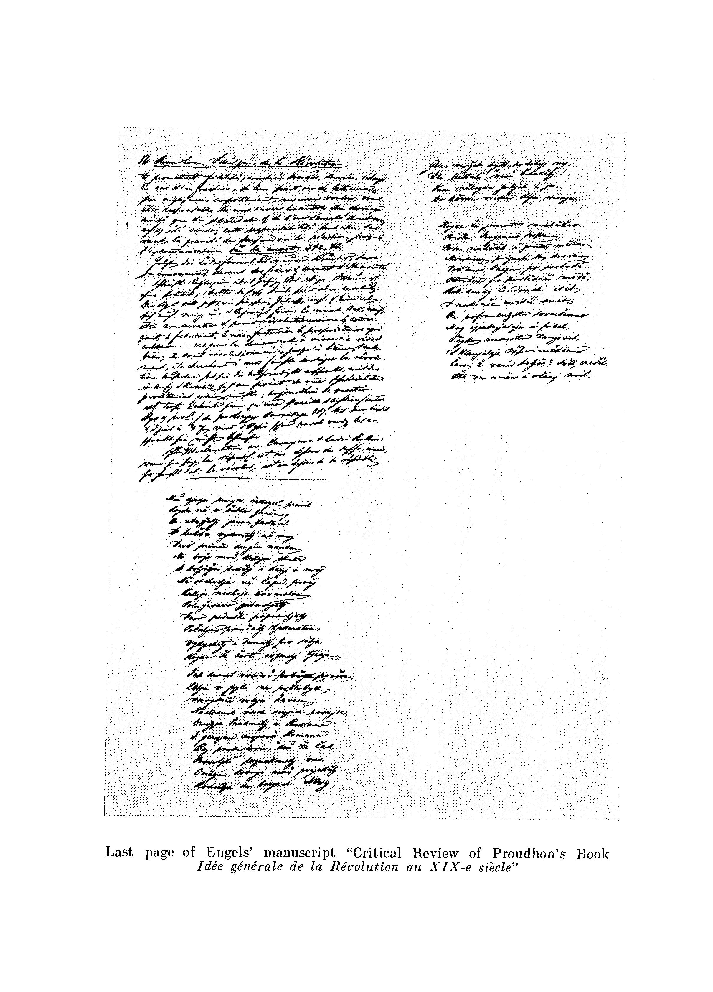 Facsimile page 592