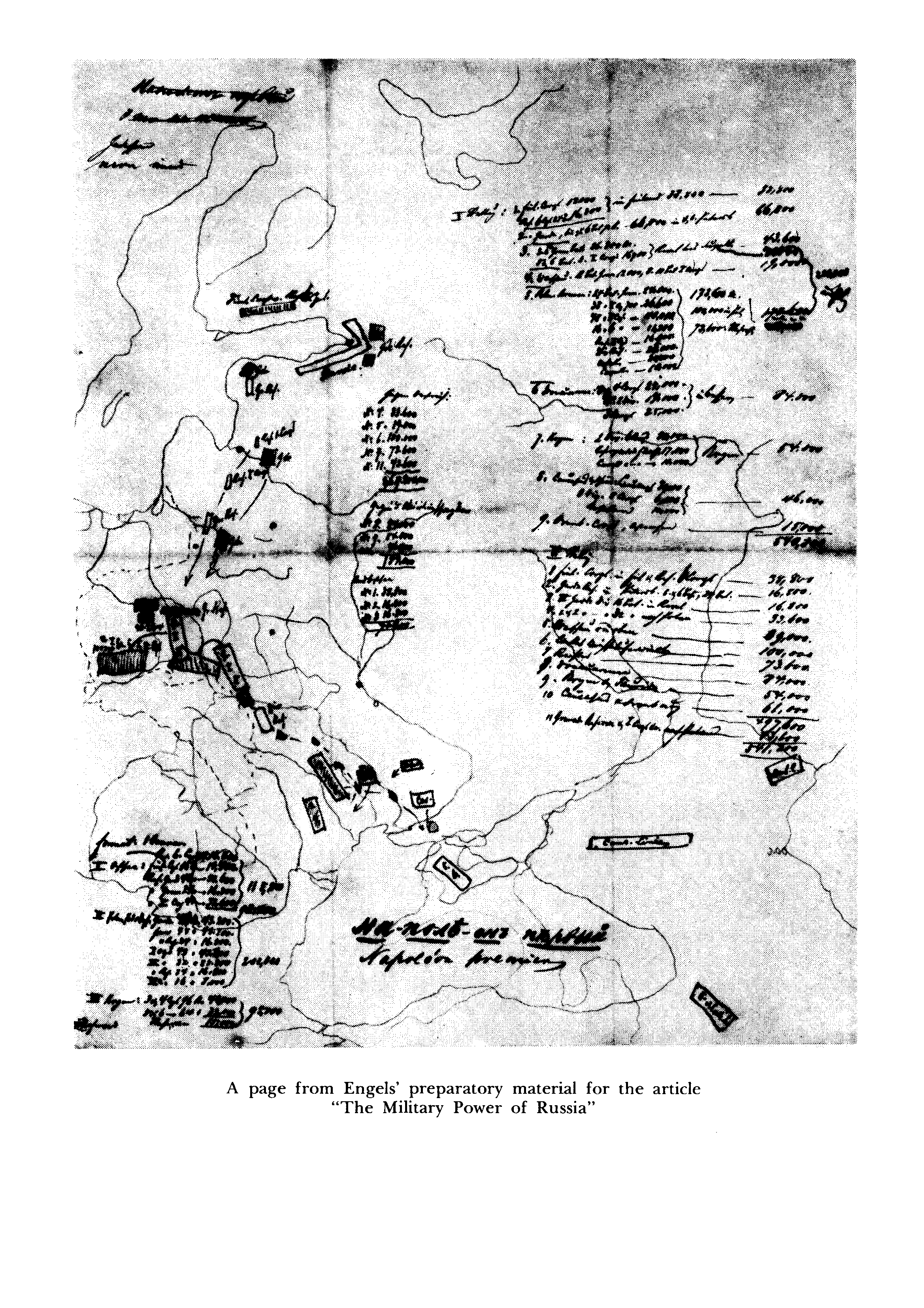 Facsimile page 528