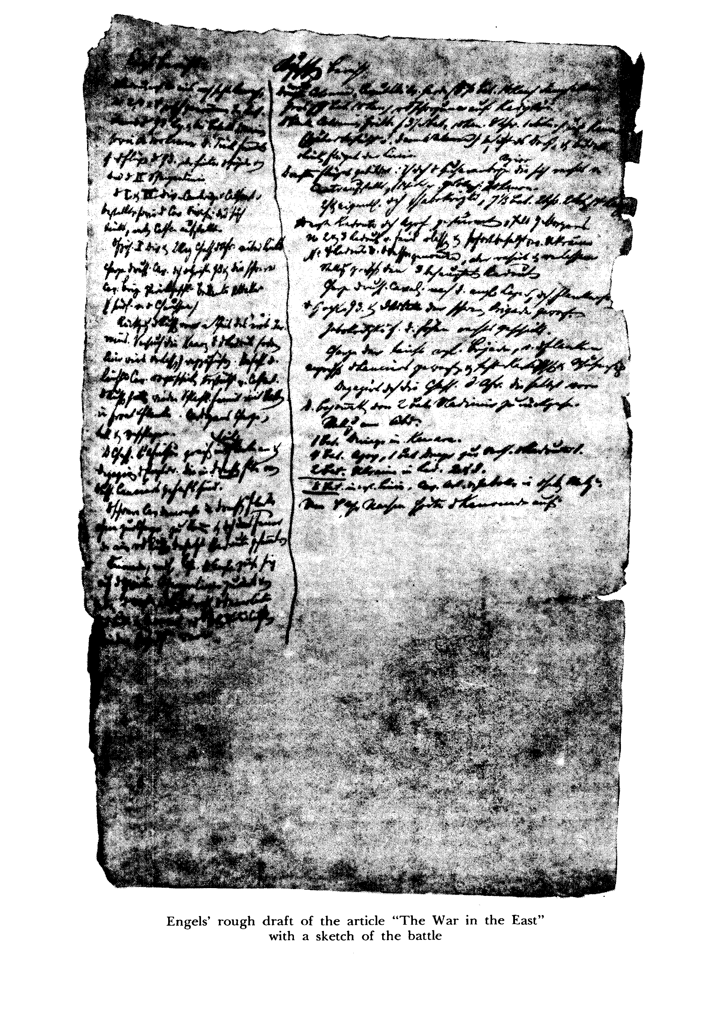 Facsimile page 548
