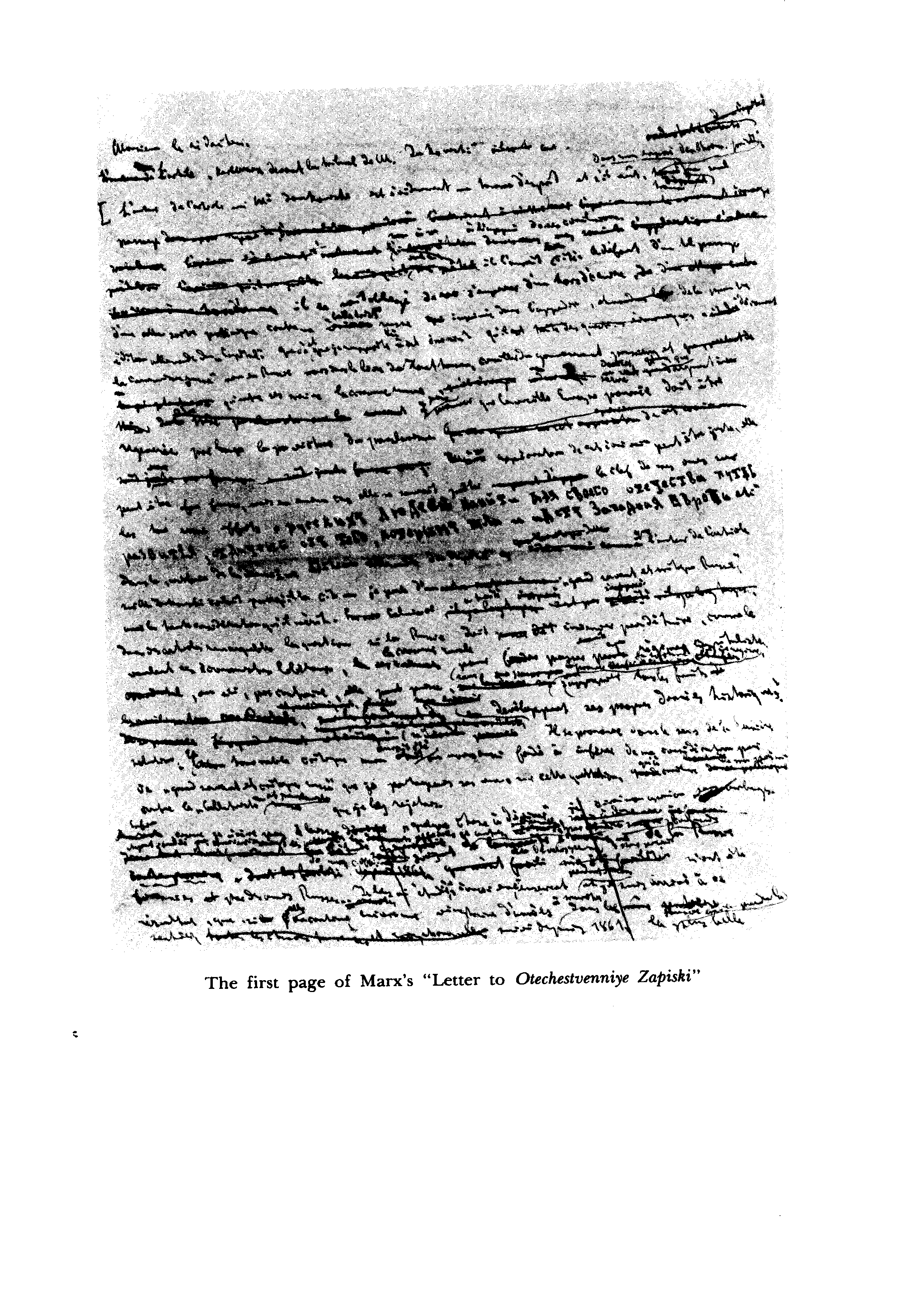 Facsimile page 228