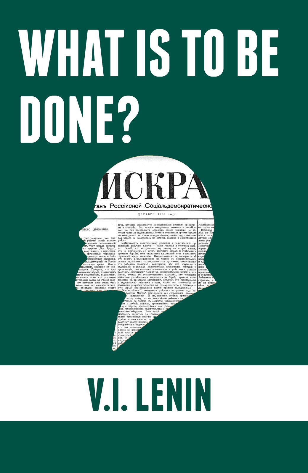 Cover of What is to be done?